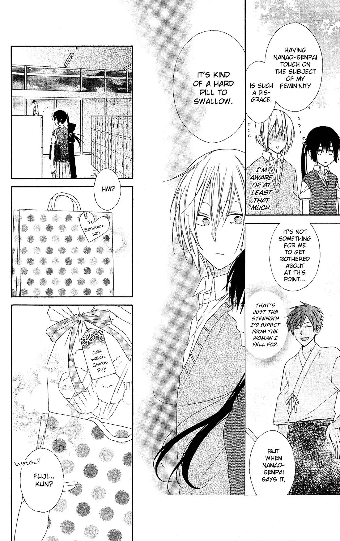 Mizutama Honey Boy Chapter 13 21